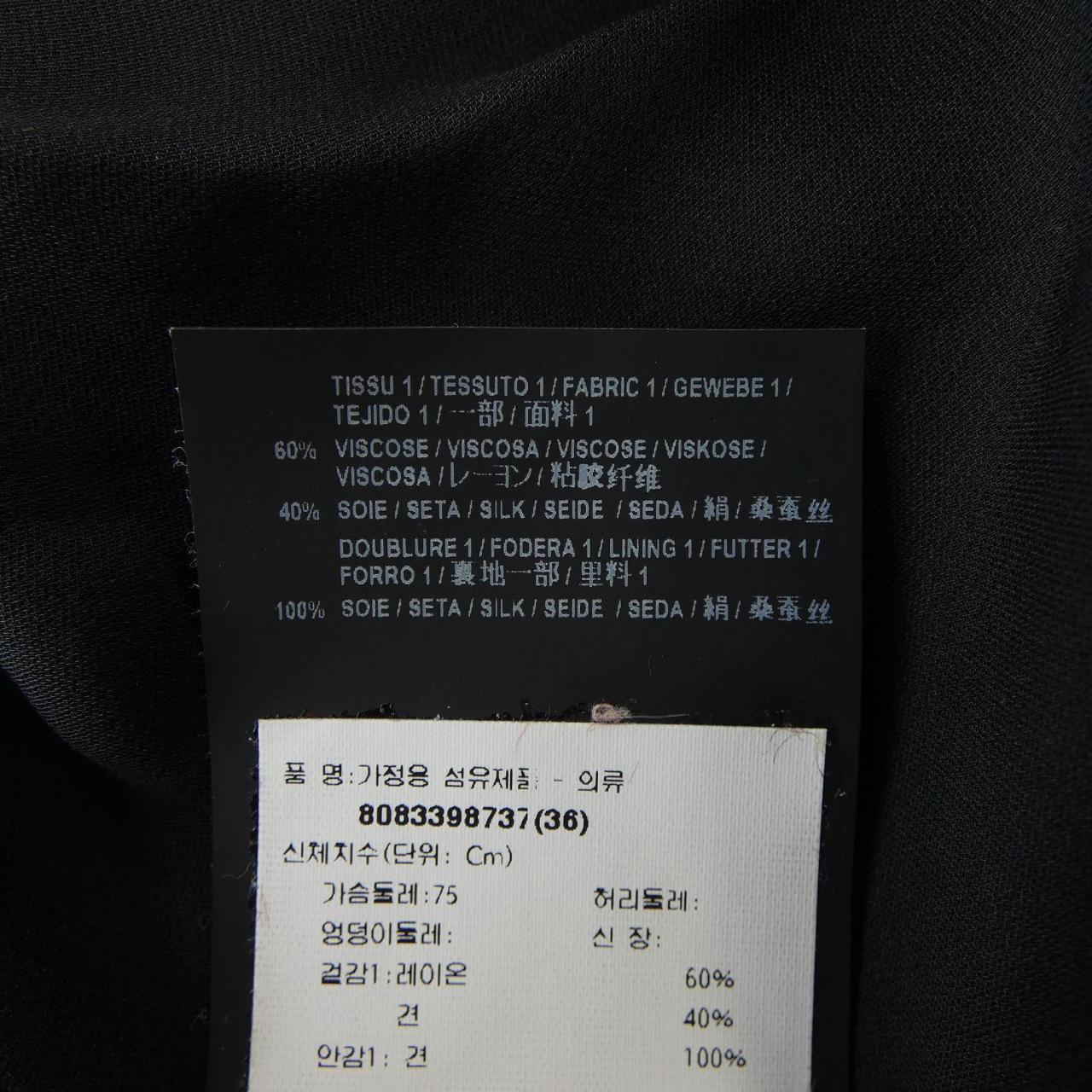 サンローラン SAINT LAURENT ワンピース