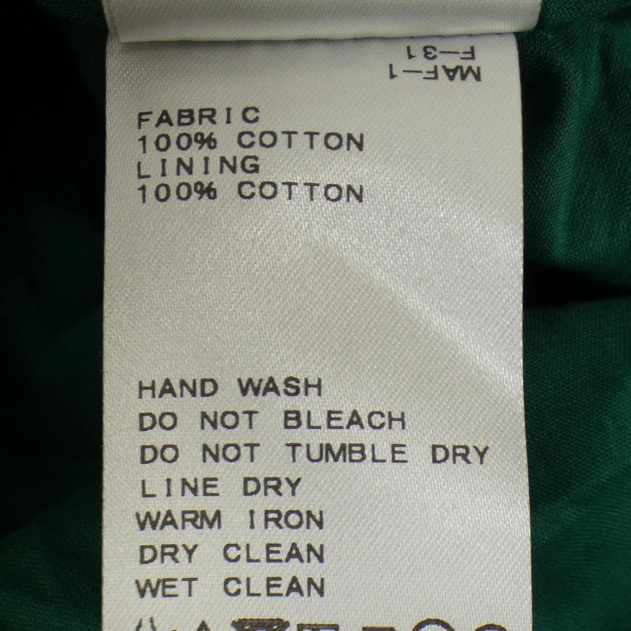 マリハ MARIHA ワンピース