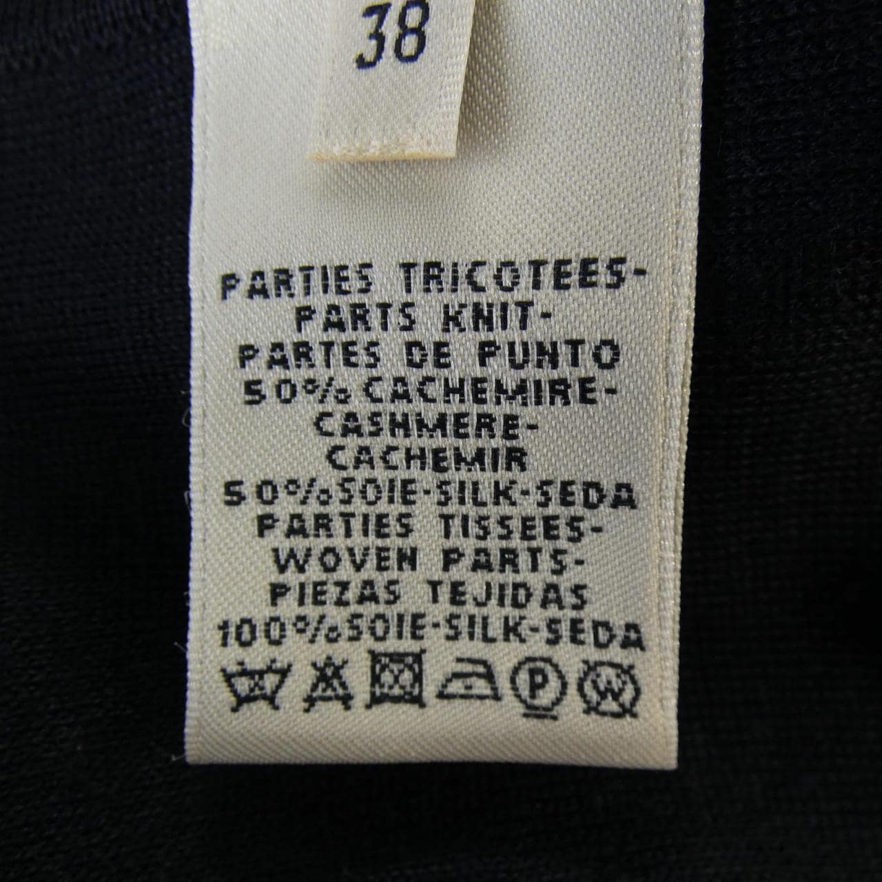 エルメス HERMES ワンピース