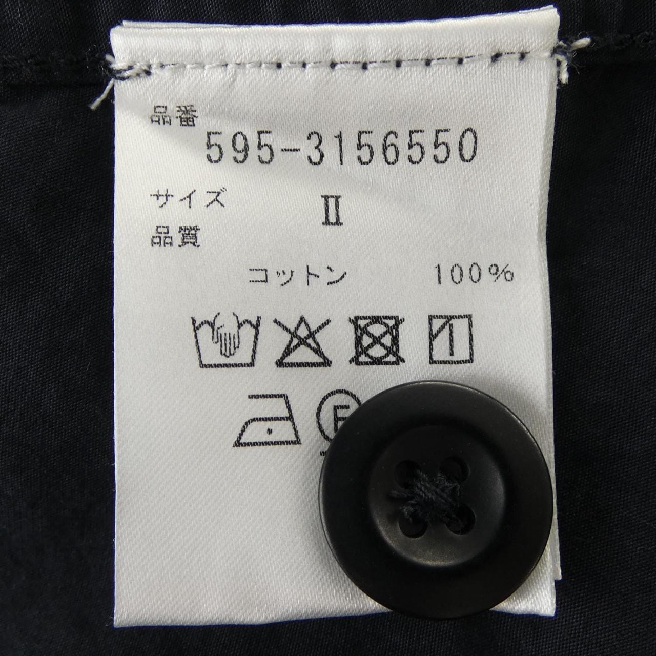 エムエイチエル MHL ワンピース