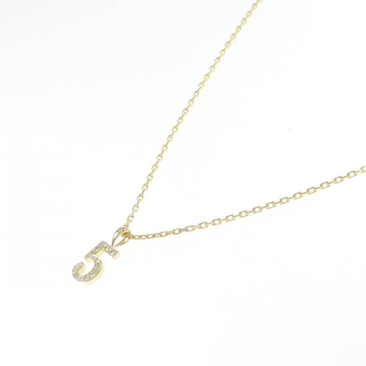 Ifany Diamond Number Necklace
