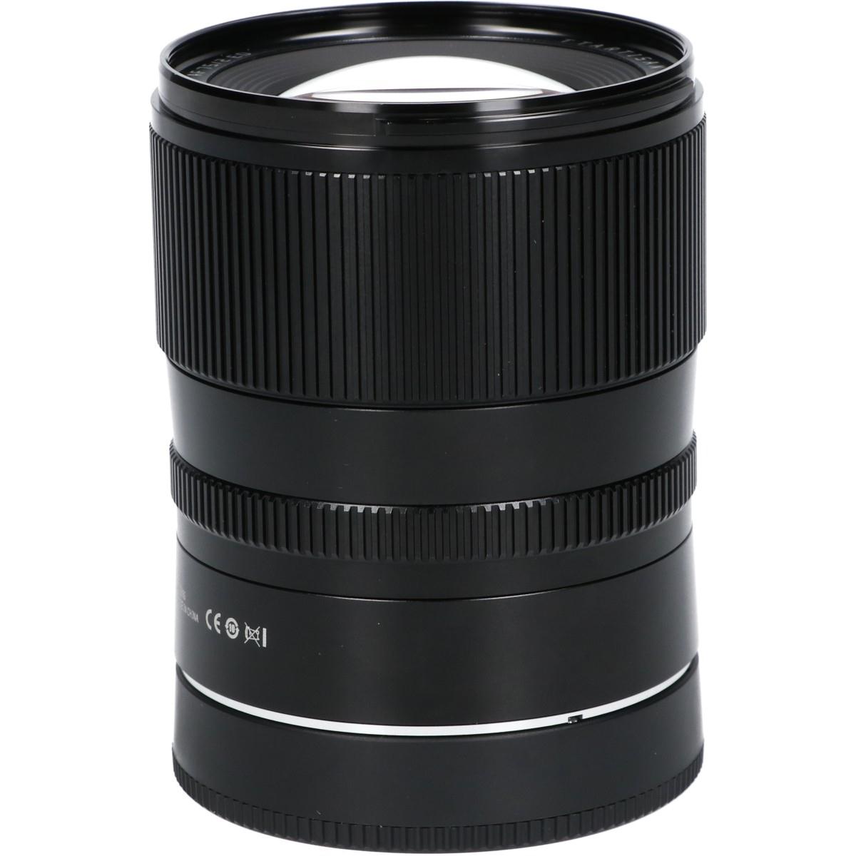 AF75mm F2