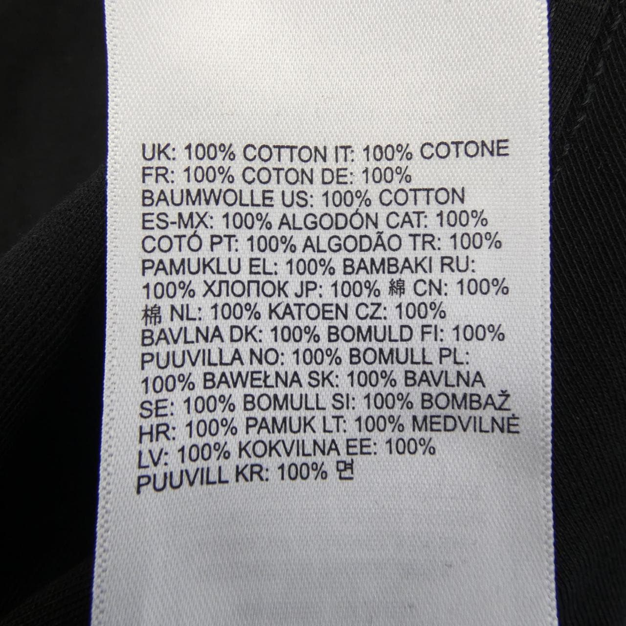 ディーゼル DIESEL A15461 RHERA Tシャツ