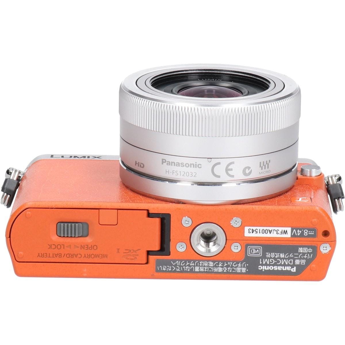 ＤＭＣ－ＧＭ１Ｋ　１２－３２ＫＩＴ