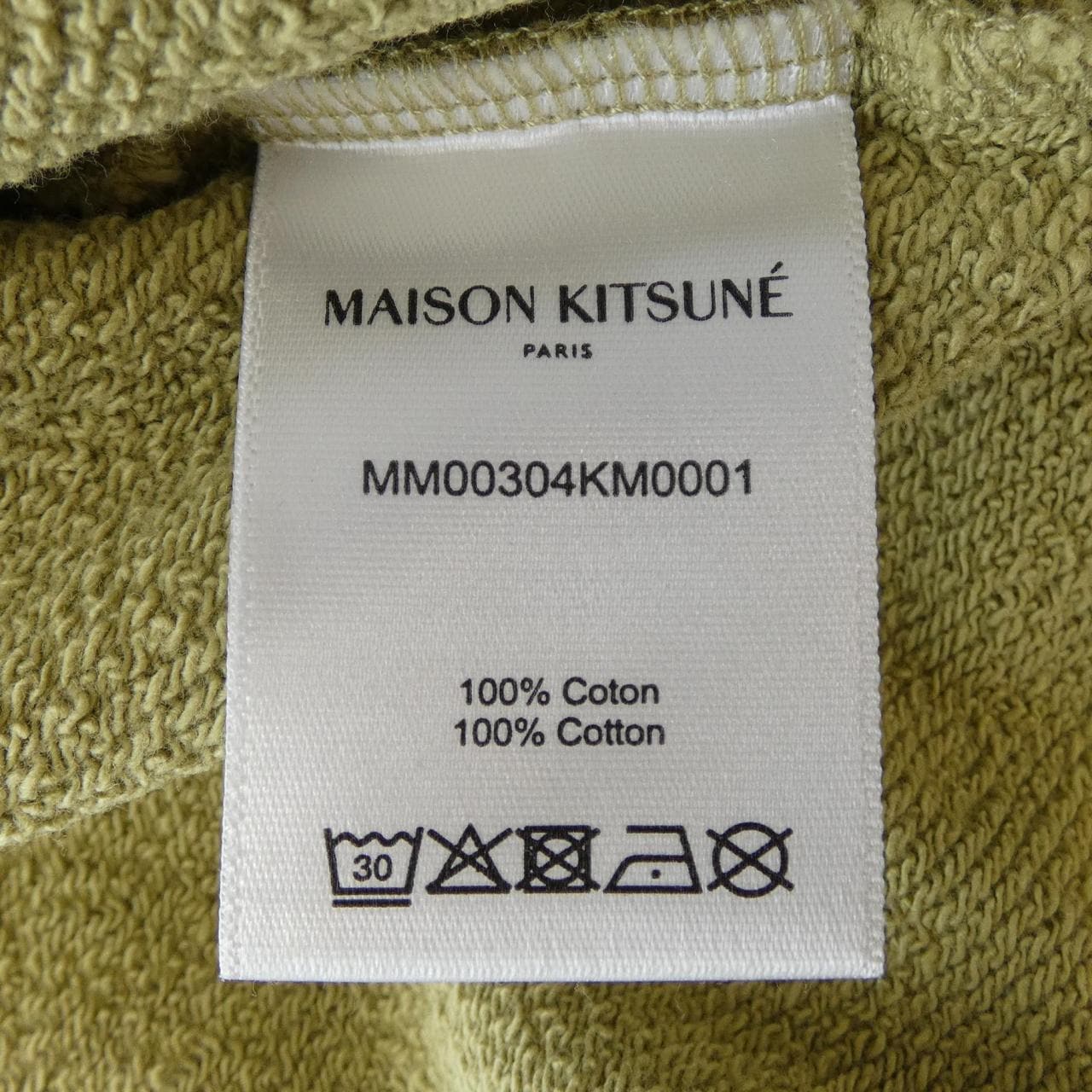 メゾンキツネ MAISON KITSUNE MM00304KM0001 スウェット