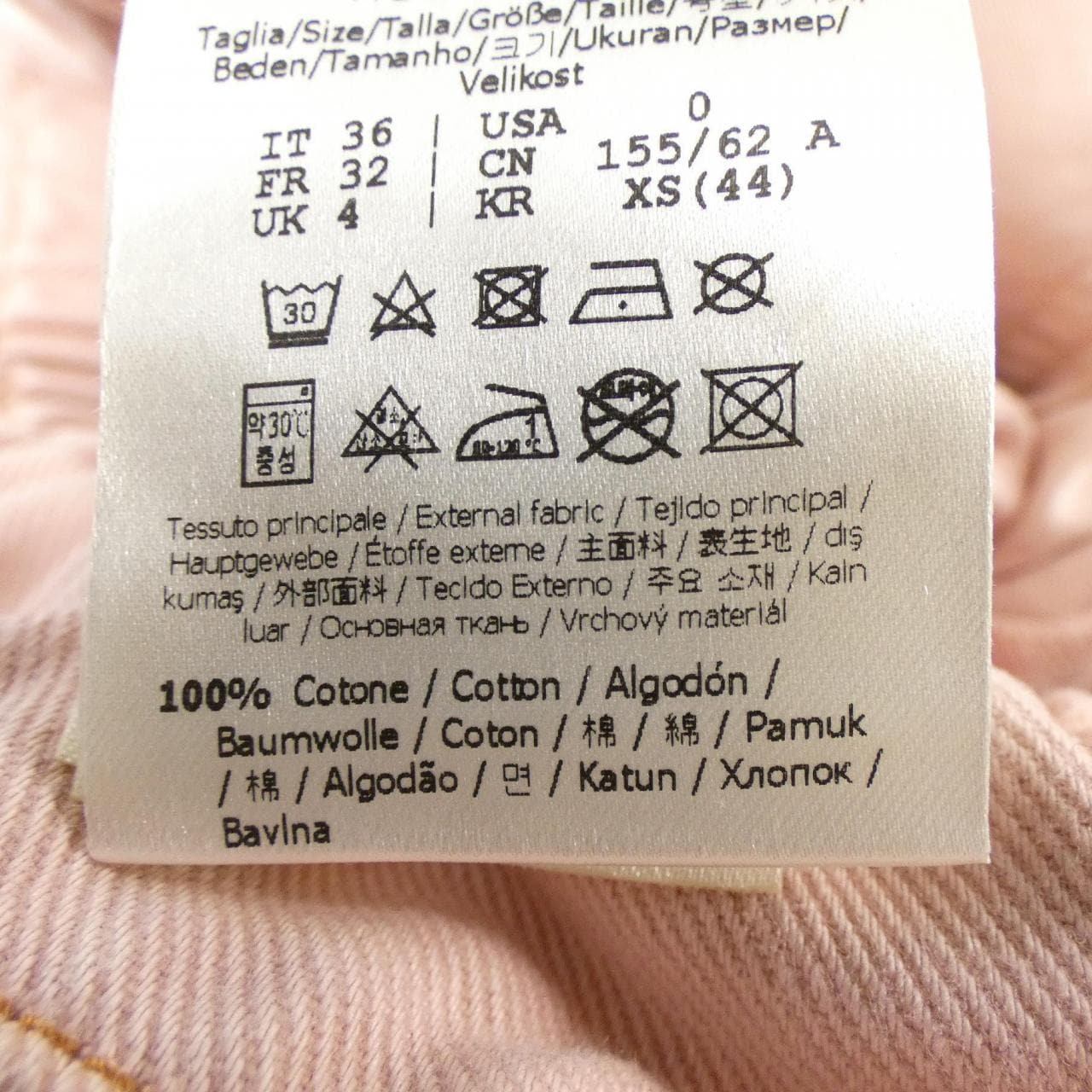 フェンディ FENDI FLP734 A5YV ジーンズ