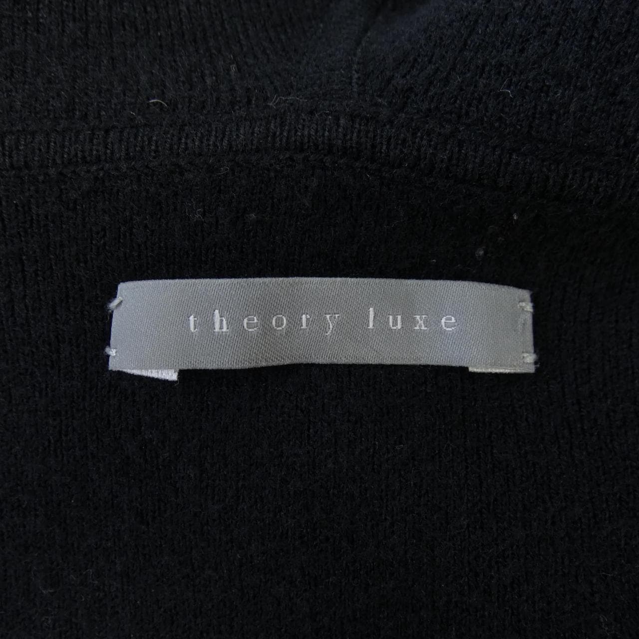 セオリーリュクス Theory luxe パーカー