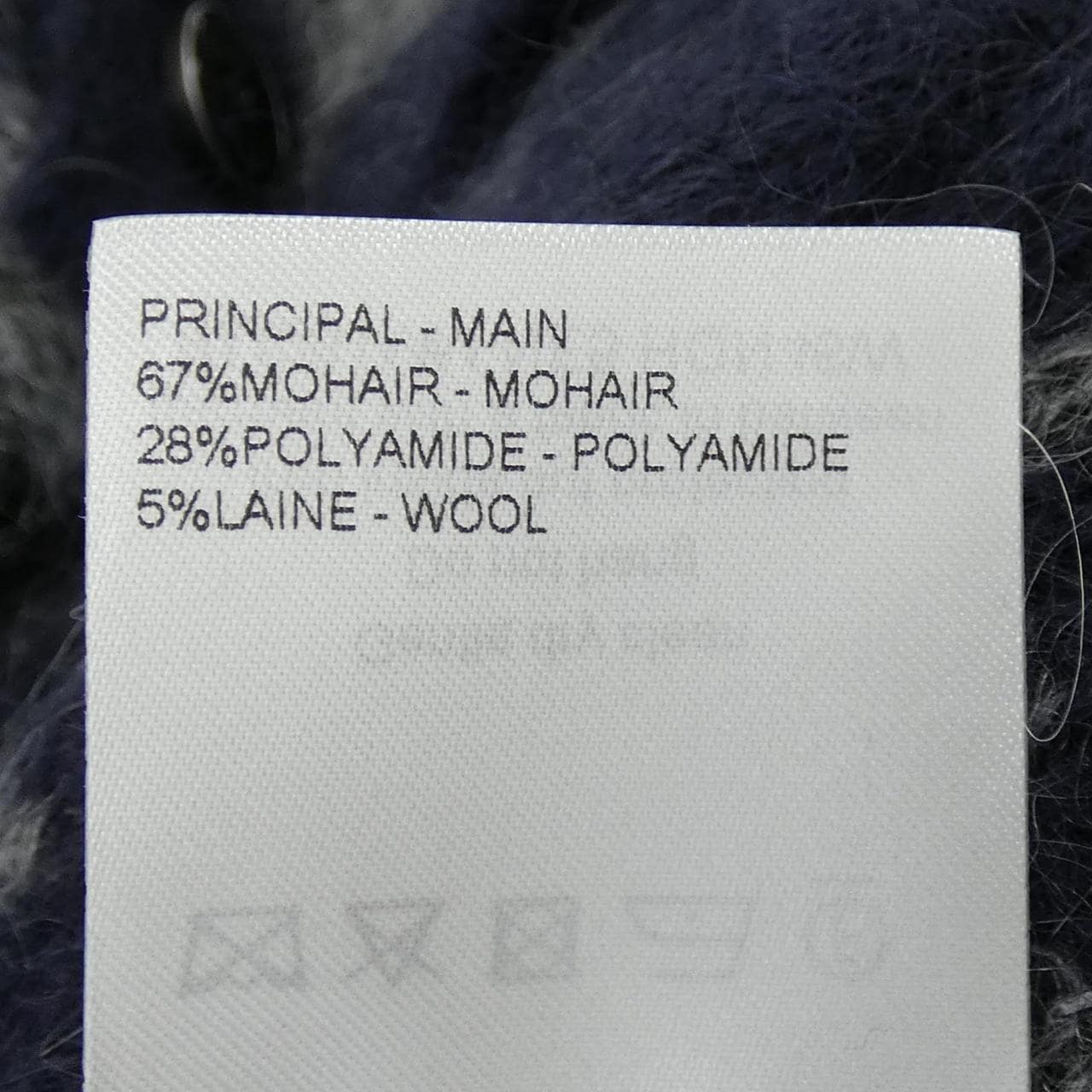 ルイヴィトン LOUIS VUITTON HQN46WNE5 カーディガン