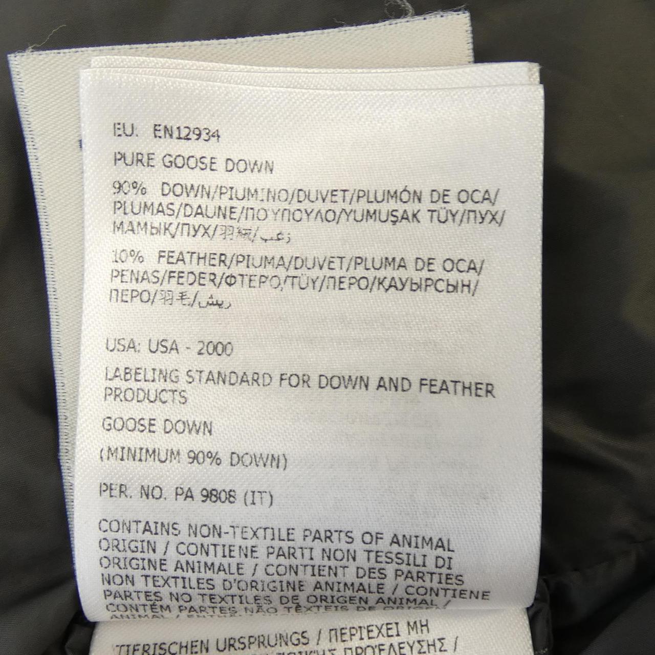 モンクレール MONCLER TODORKA ダウンジャケット