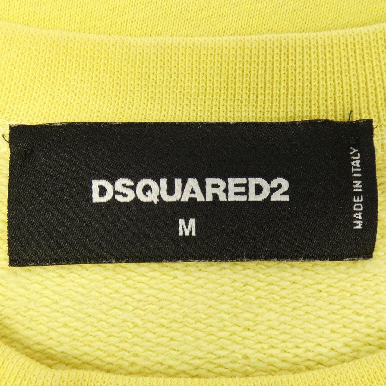 ディースクエアード DSQUARED2 S71GU0294 スウェット