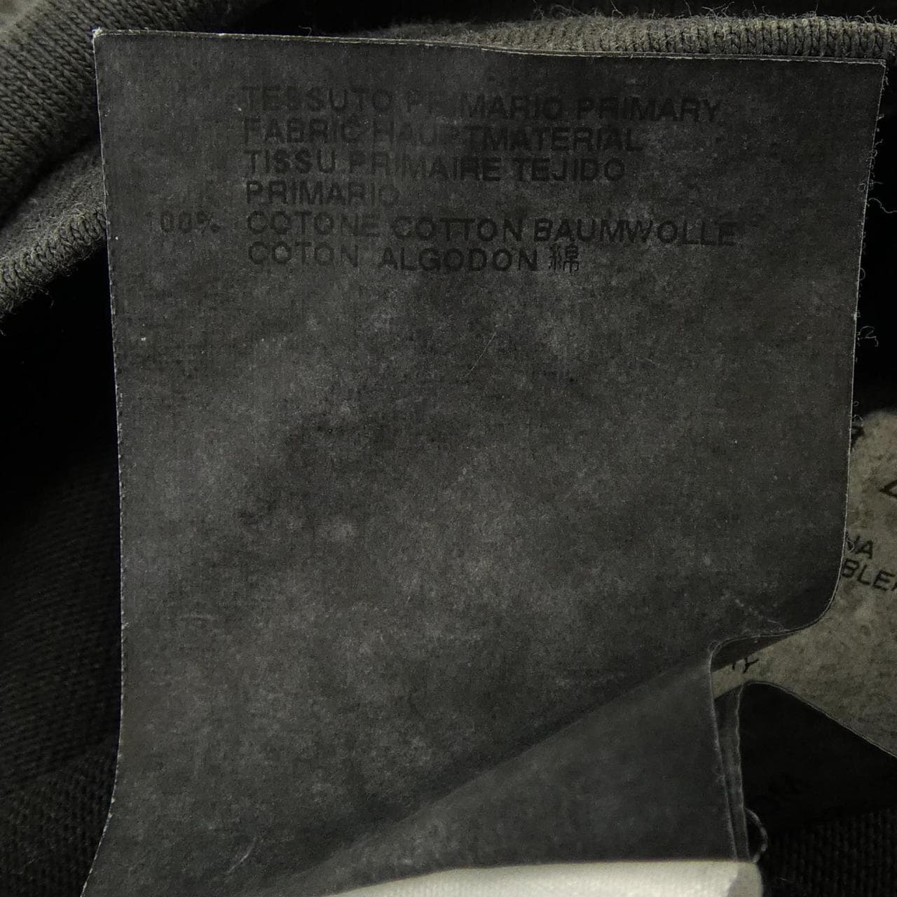 ディースクエアード DSQUARED2 S71GC0965 Tシャツ