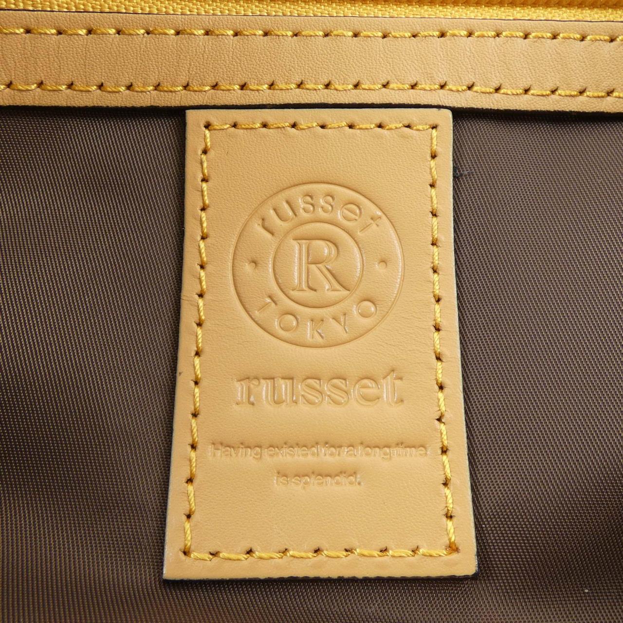 ラシット russet BAG