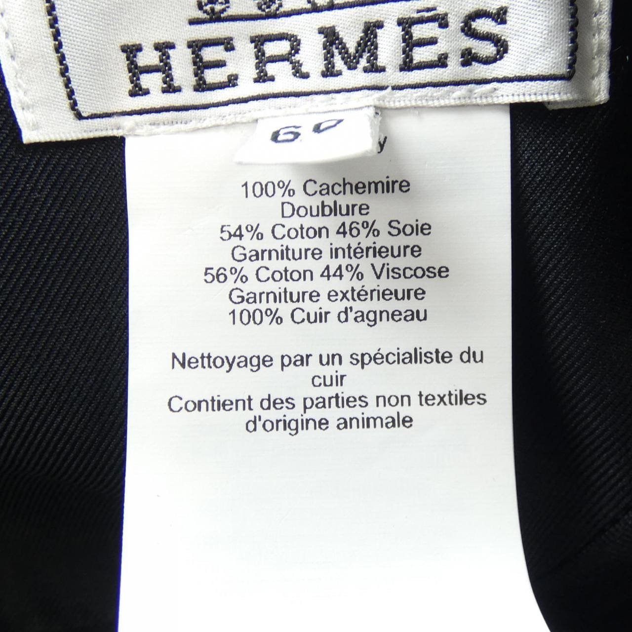 エルメス HERMES ネヴァダHシュヴァル H252049N キャップ