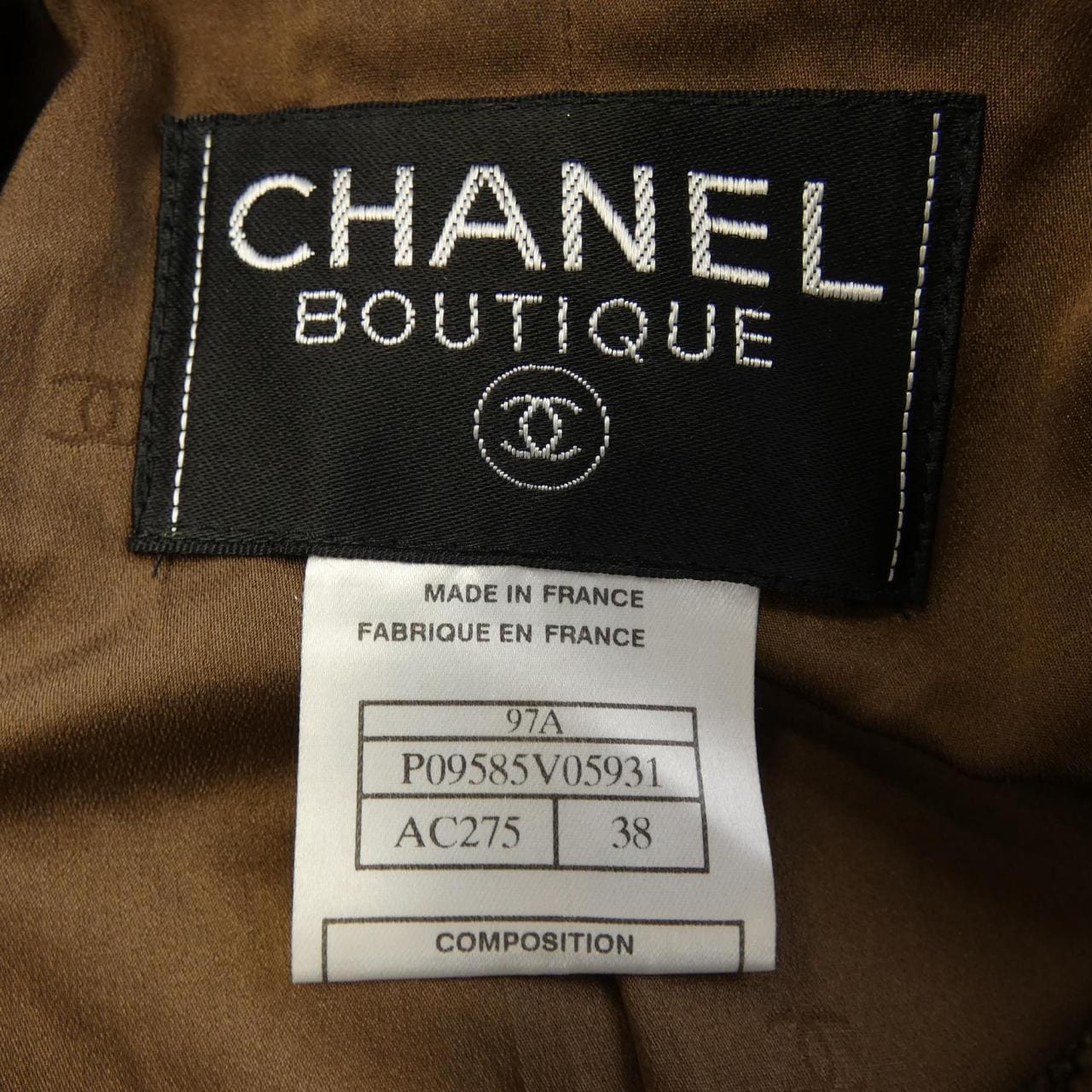 【ヴィンテージ】シャネル CHANEL ジャケット