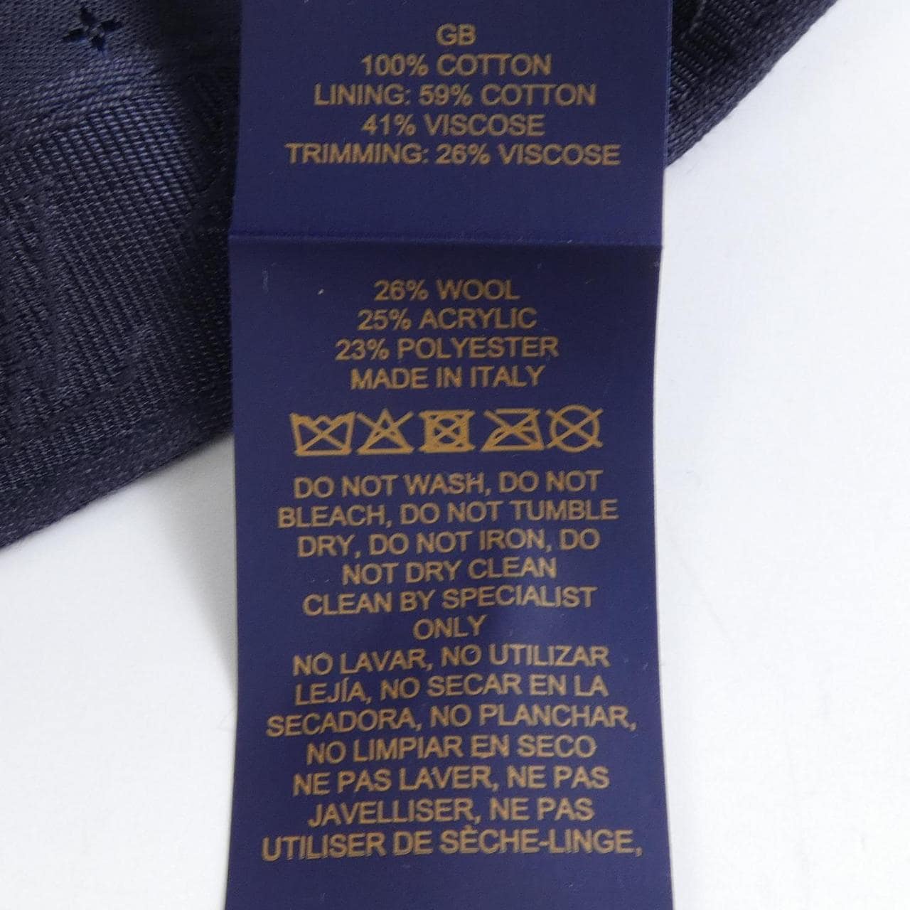 ルイヴィトン LOUIS VUITTON M7319L キャップ