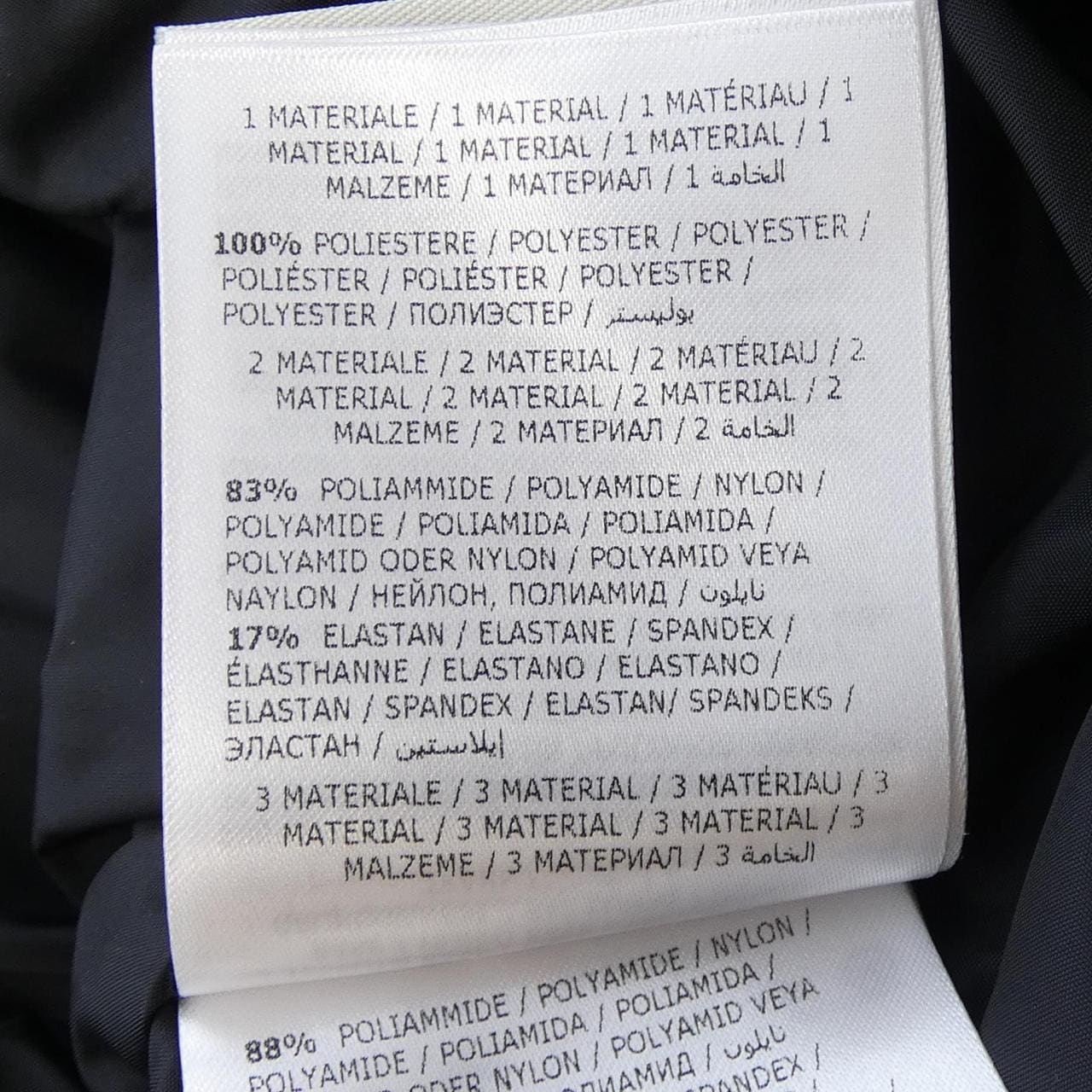 モンクレールグルノーブル MONCLER GRENOBLE HINTERTUX ダウンジャケット