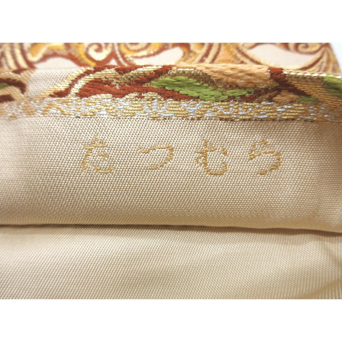 【未使用品】袋帯　本袋【たつむら】