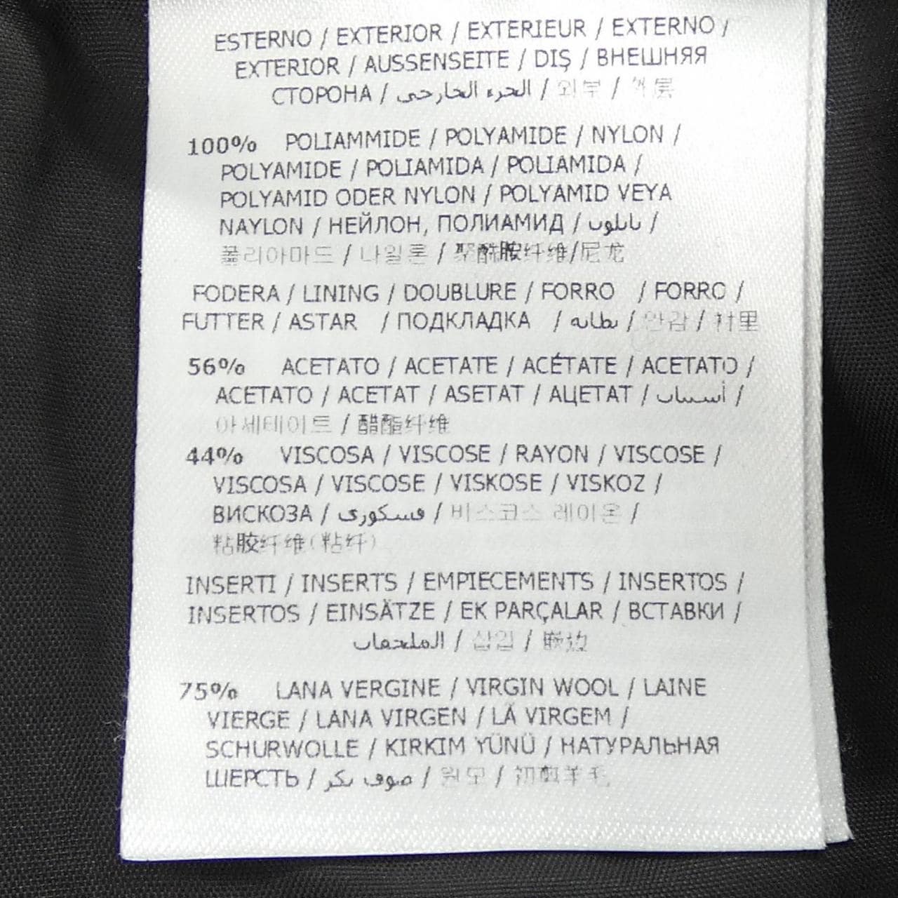 モンクレール MONCLER 420932569680 スカート