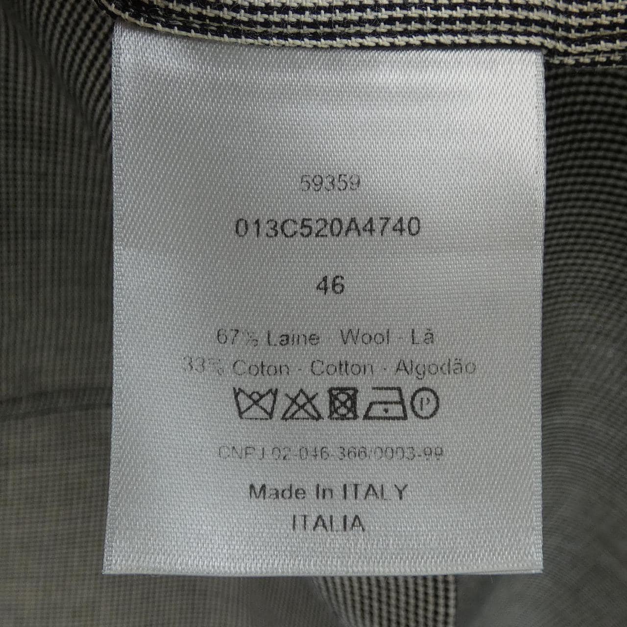 ディオール DIOR 013C520A4740 シャツ