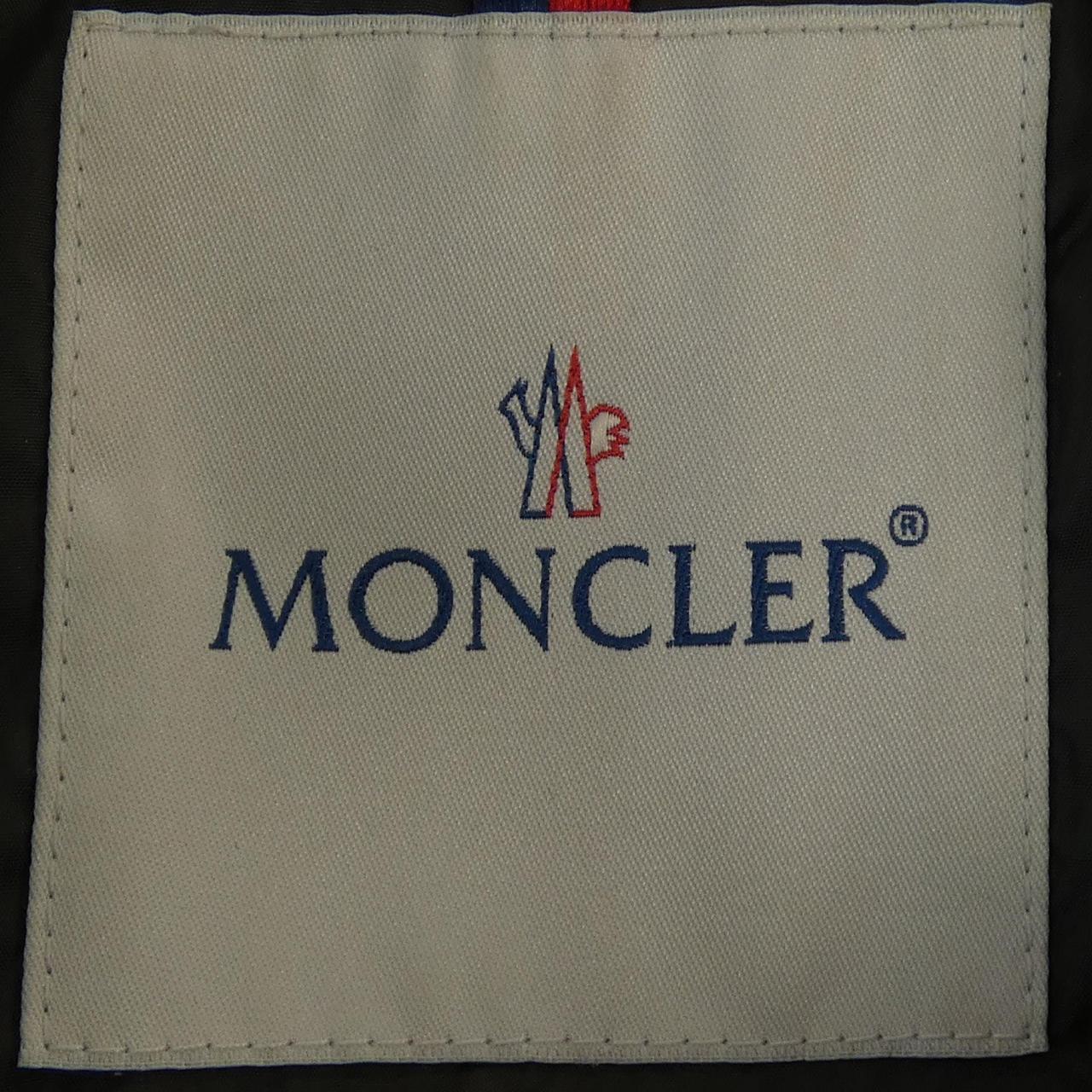 モンクレール MONCLER 53239 EUSEBE ダウンジャケット