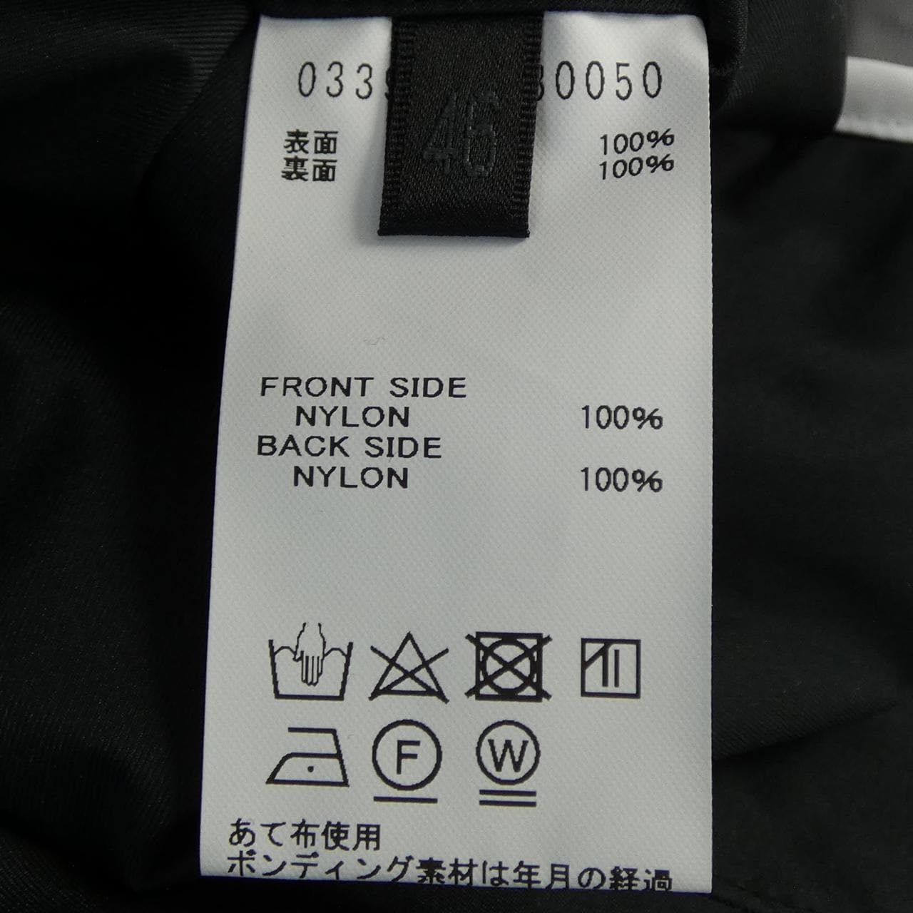 デザインワークス DESIGN WORKS 0339-00-30050 ジャケット