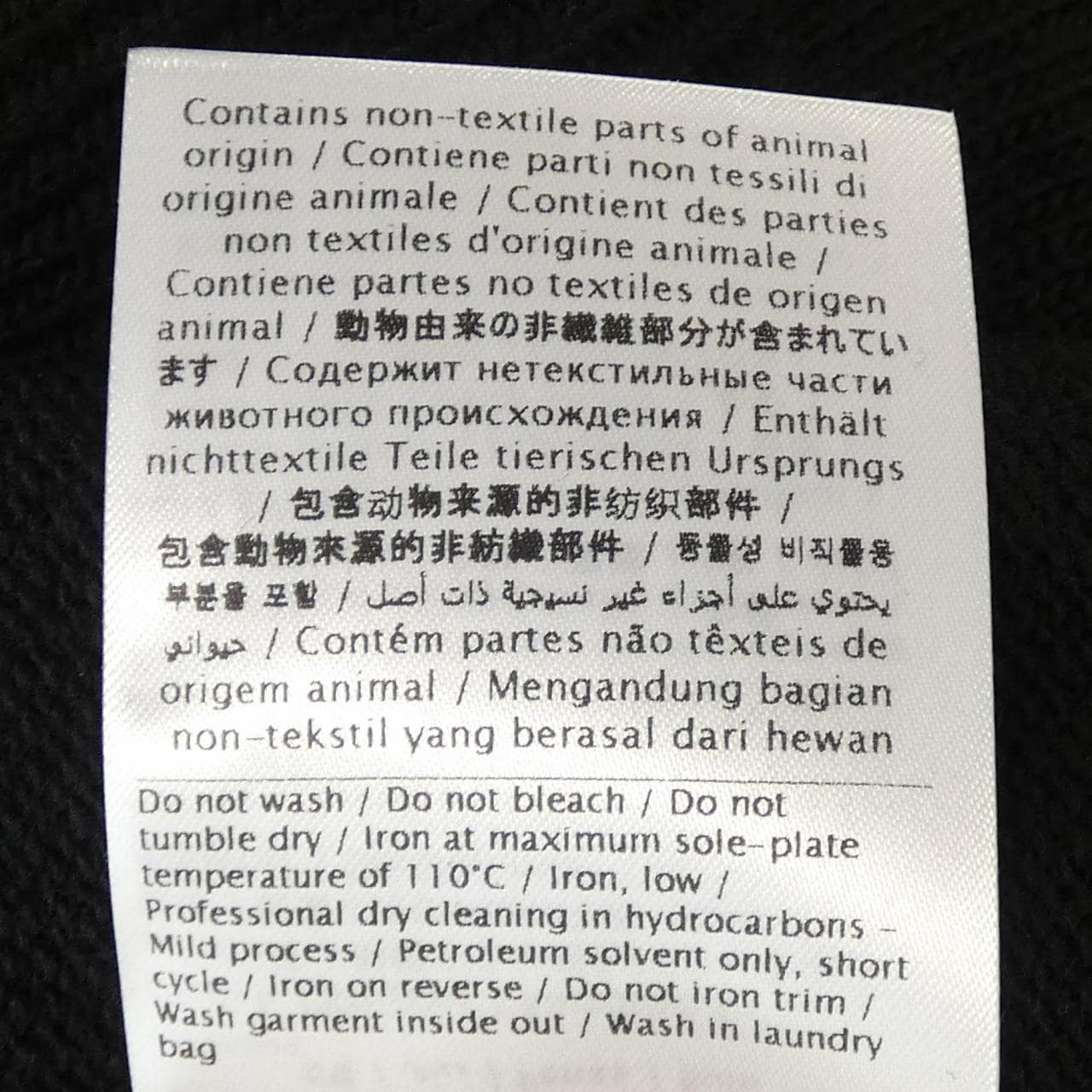 VALENTINO VALENTINO knitwear