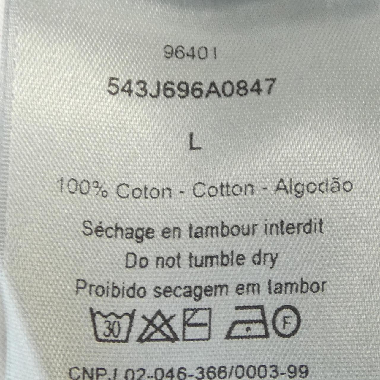 ディオール DIOR 543J696A0847 Tシャツ