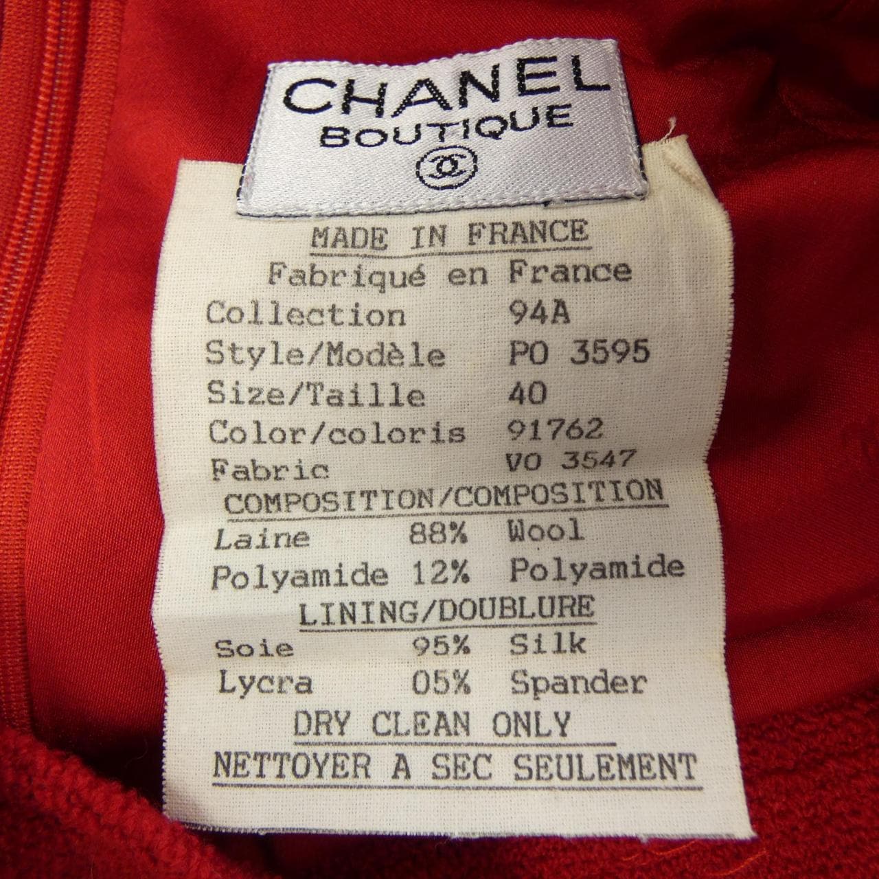 シャネル CHANEL P03595V03547 94A. スカート