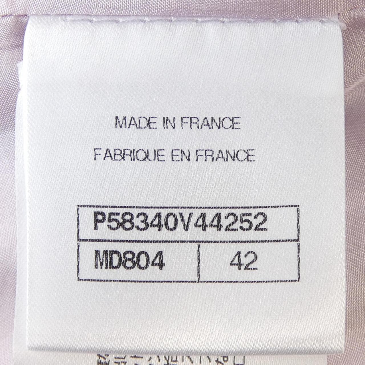 シャネル CHANEL P58340V44252 スカート