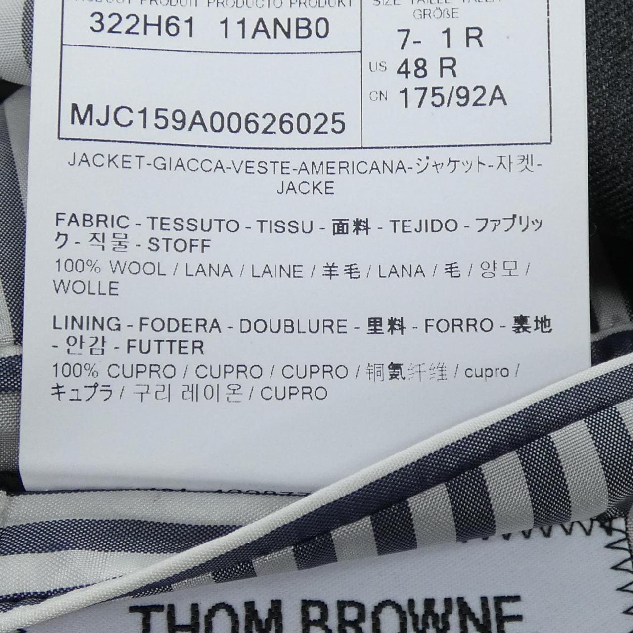 トムブラウン THOM BROWNE MJC159A-00626 ジャケット