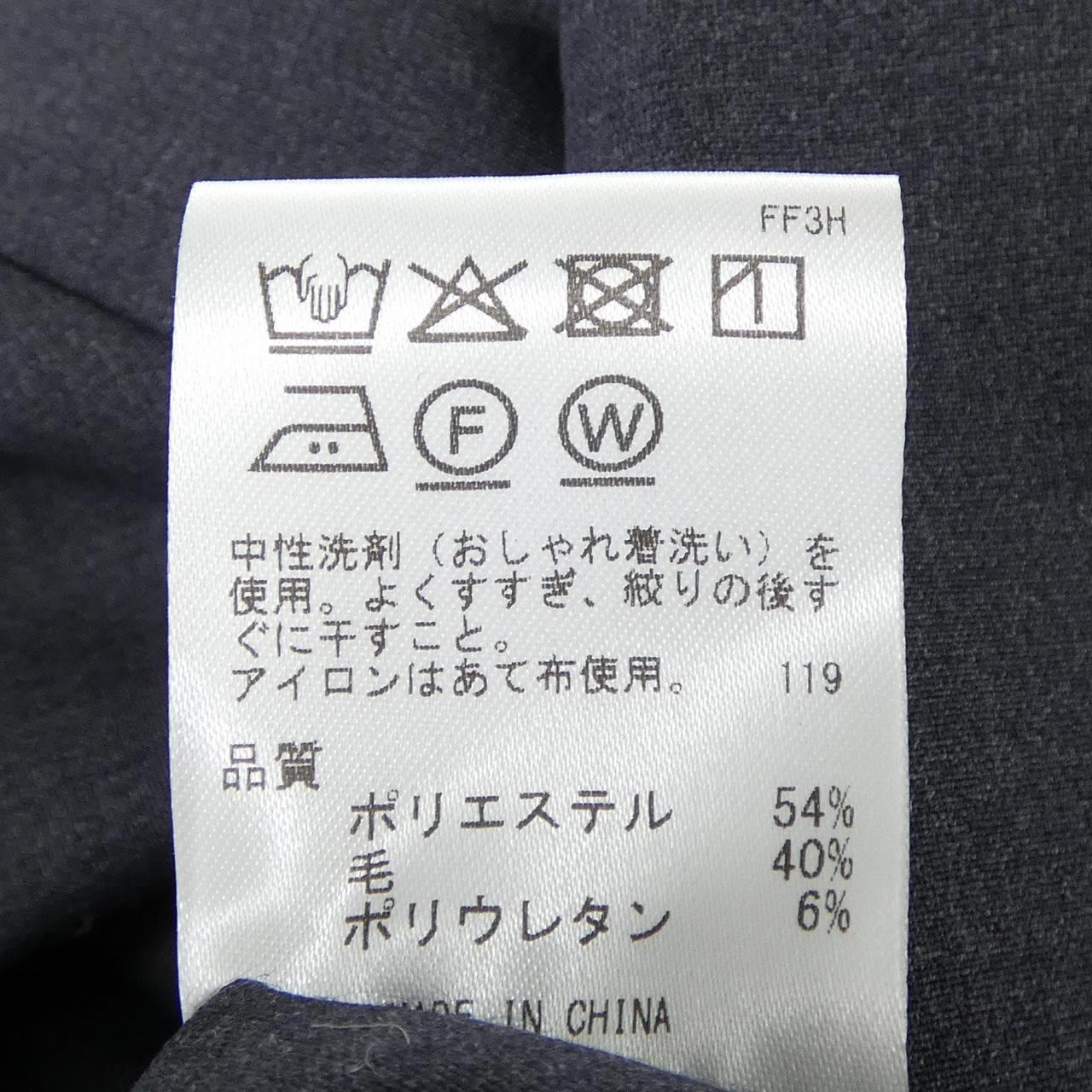 ゴタイリク GOTAIRIKU シャツ
