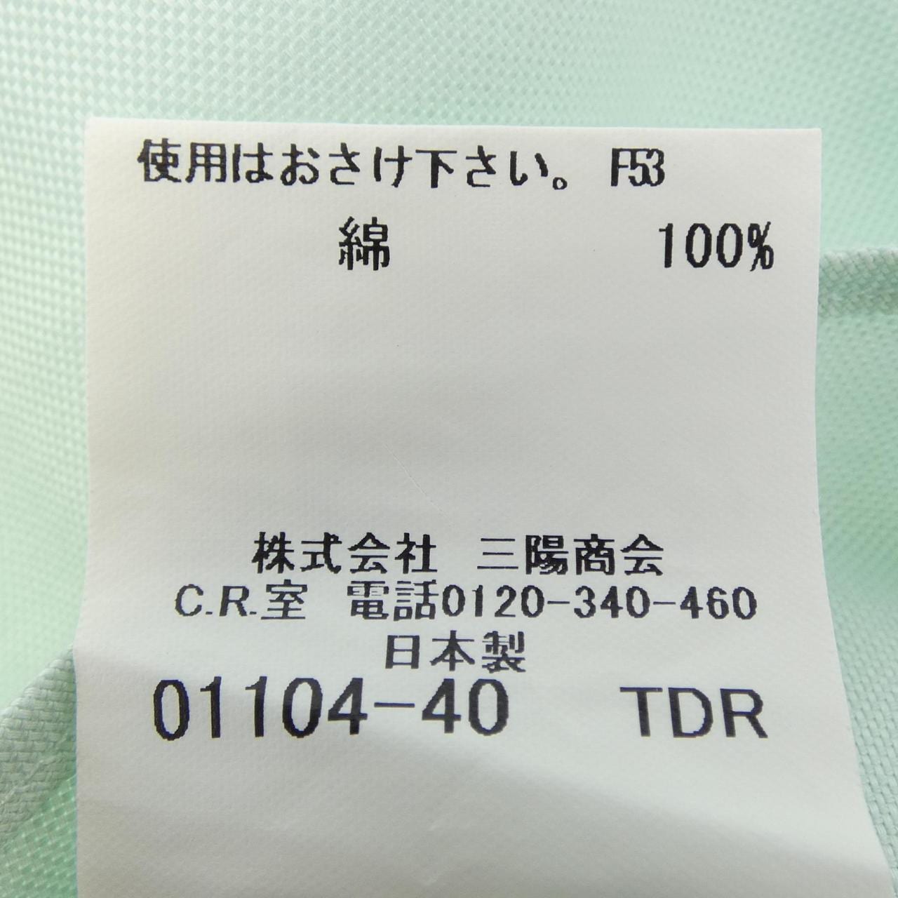 バーバリーロンドン BURBERRY LONDON S／Sシャツ
