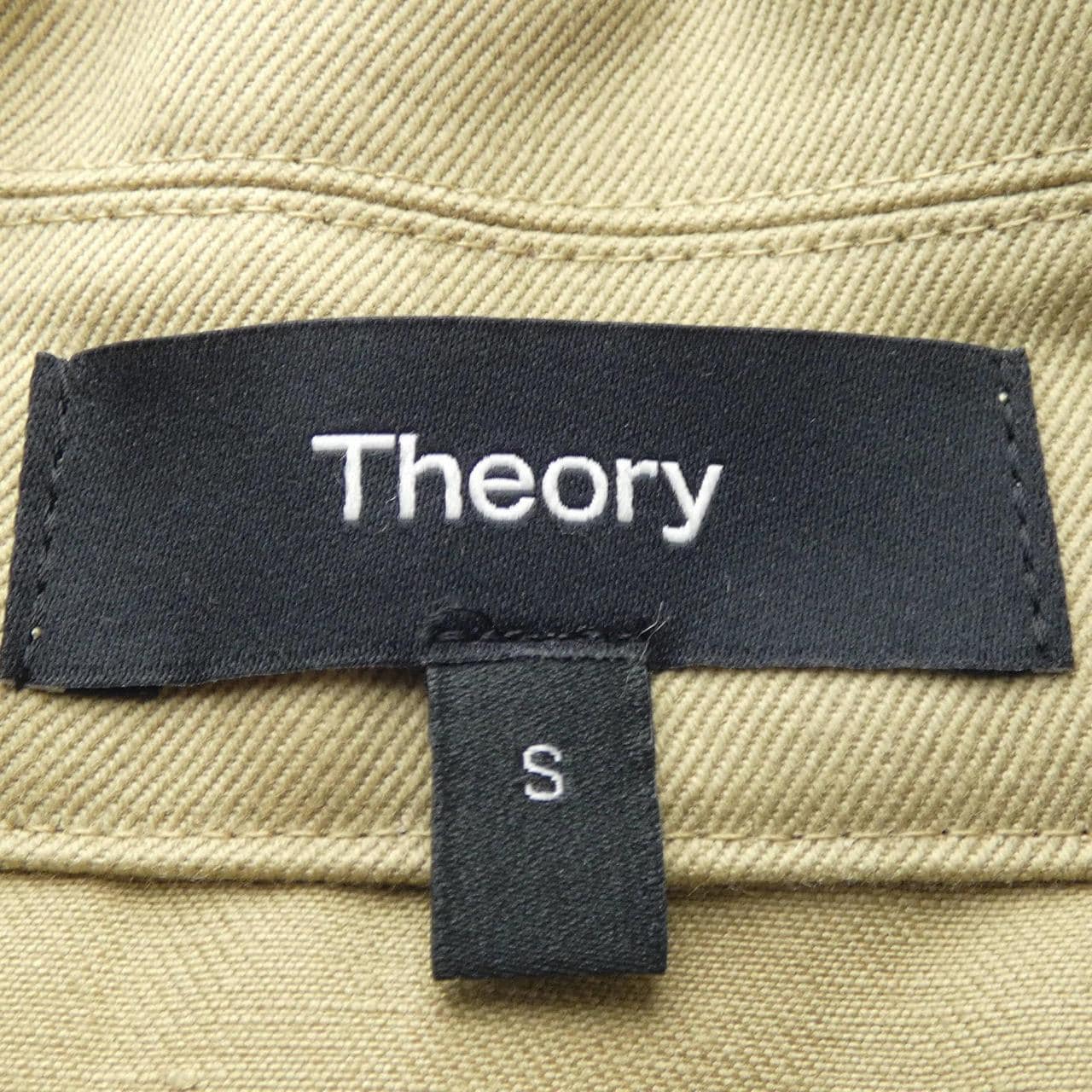 セオリー theory ロングベスト