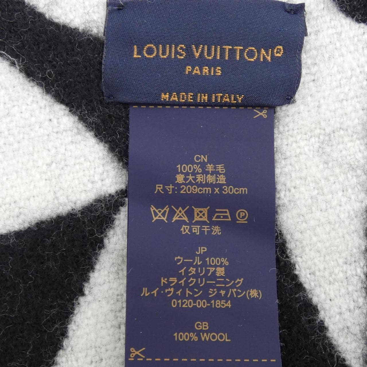 ルイヴィトン LOUIS VUITTON MUFFLER