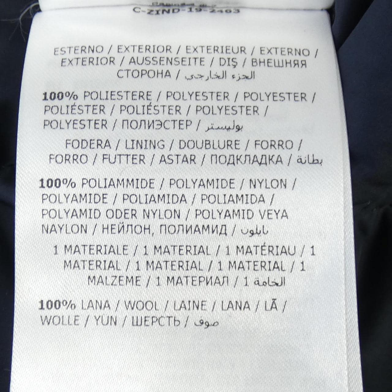 モンクレール MONCLER VERN ダウンジャケット