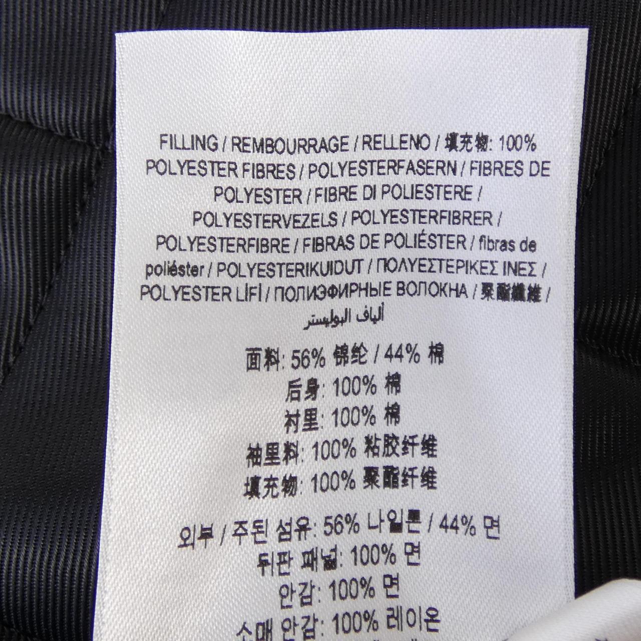 バーバリー BURBERRY 8038261 ジャケット