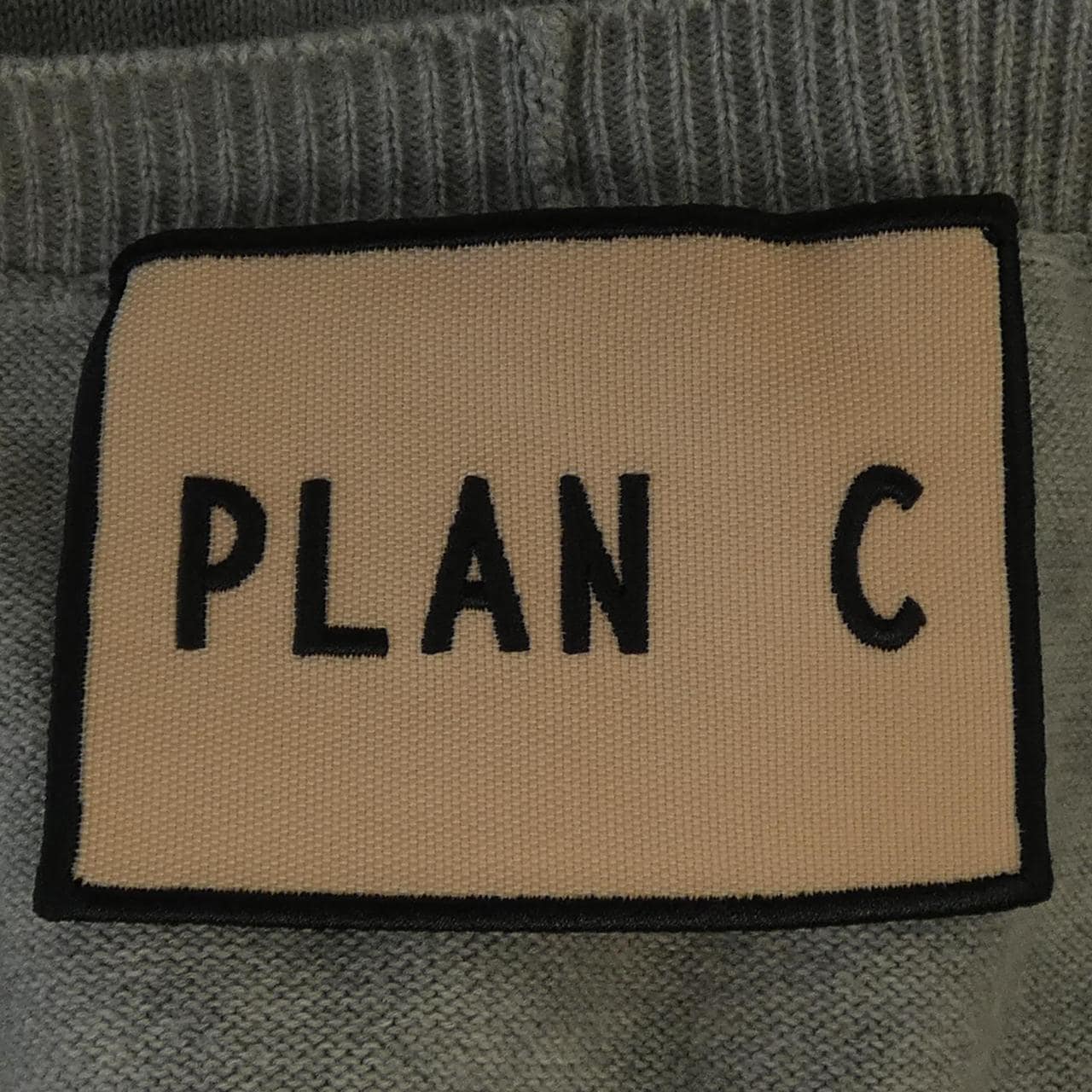 プランシー PLAN C カーディガン