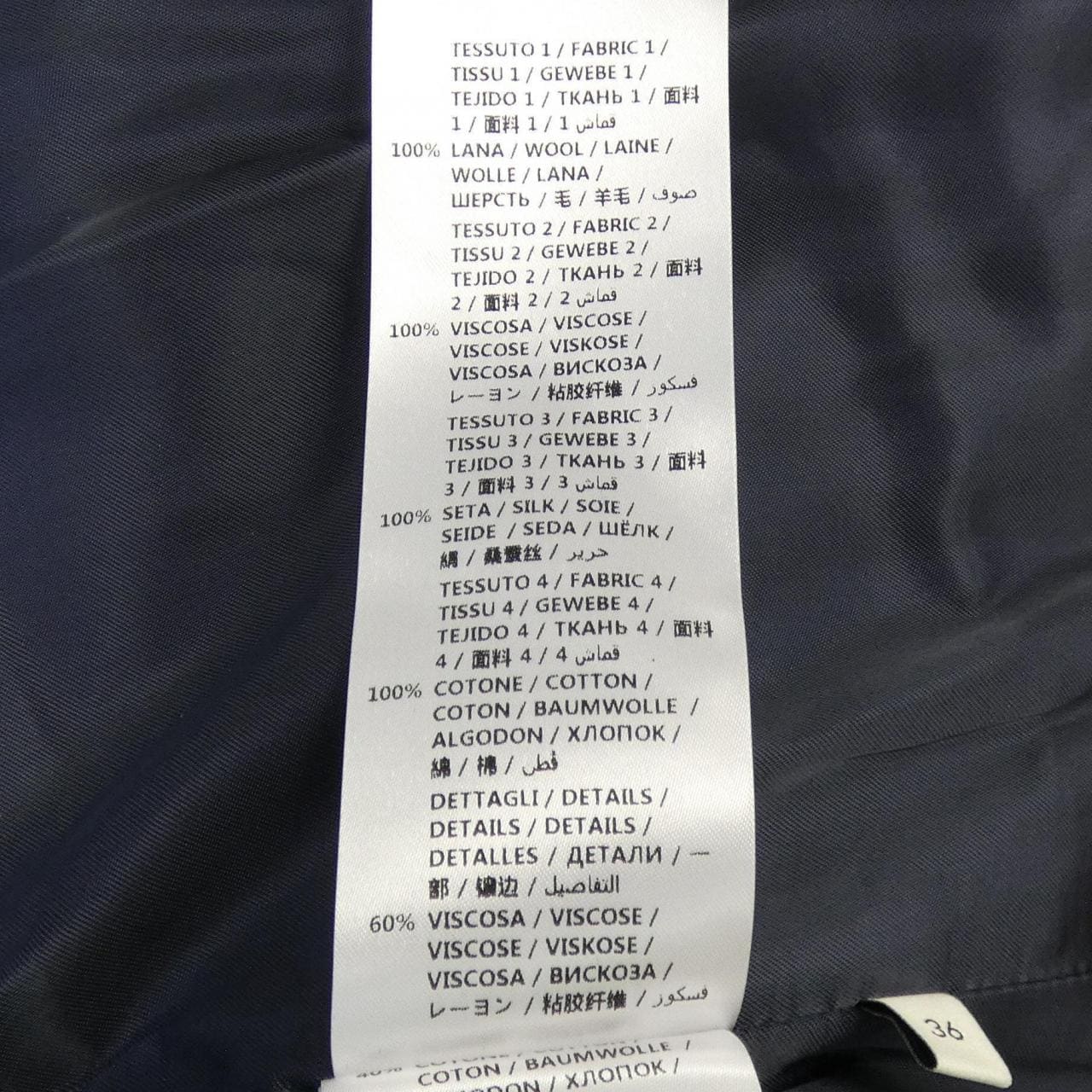 グッチ GUCCI 493103 Z535G ベスト