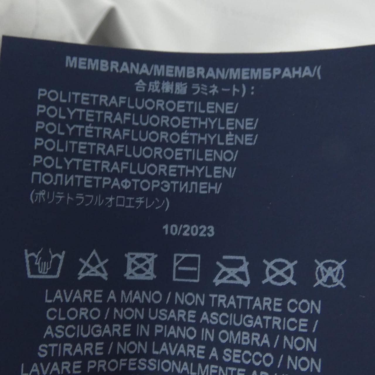 ヘルノ Herno LAMINAR GI00075DL ブルゾン