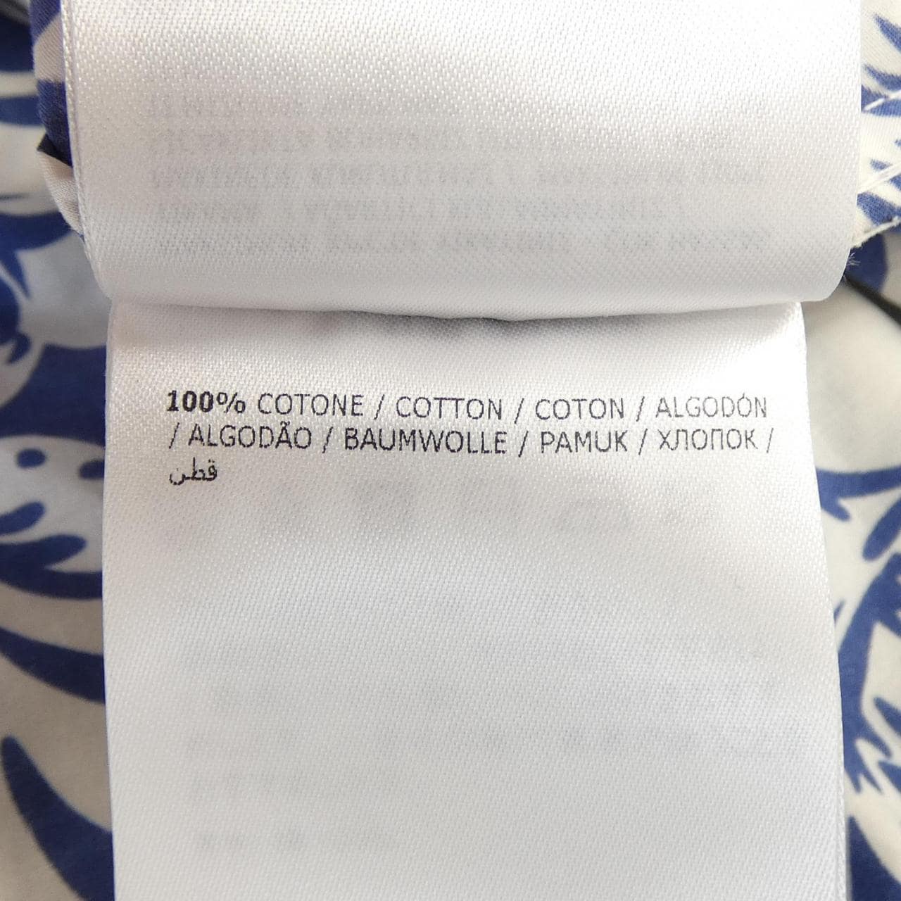 モンクレール MONCLER EBIZO ブルゾン