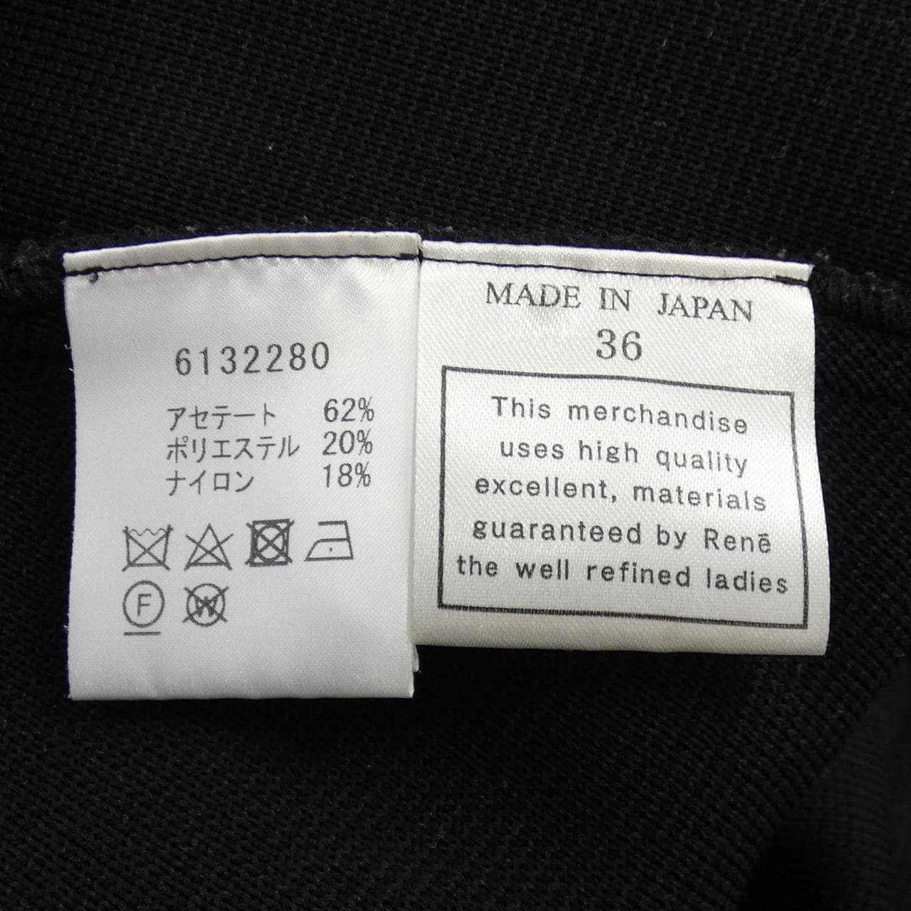 ルネ RENE 6132280 トップス