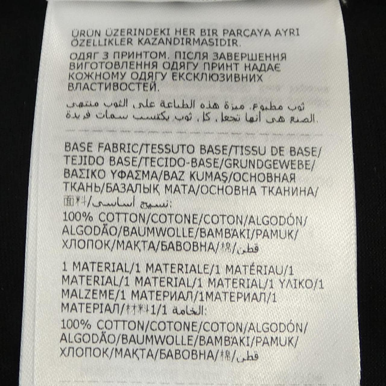 モンクレール MONCLER 10918C00055 Tシャツ