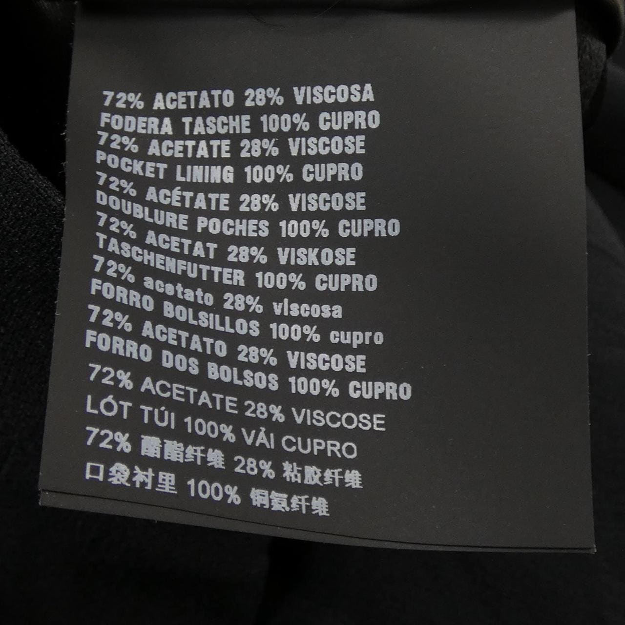 Prada PRADA P208D S201 1V66褲子