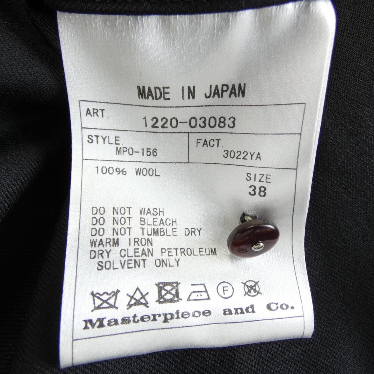 サイ SCYE ワンピース