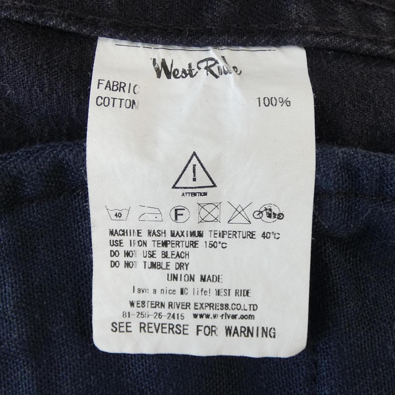 ウエストライド WEST RIDE パンツ