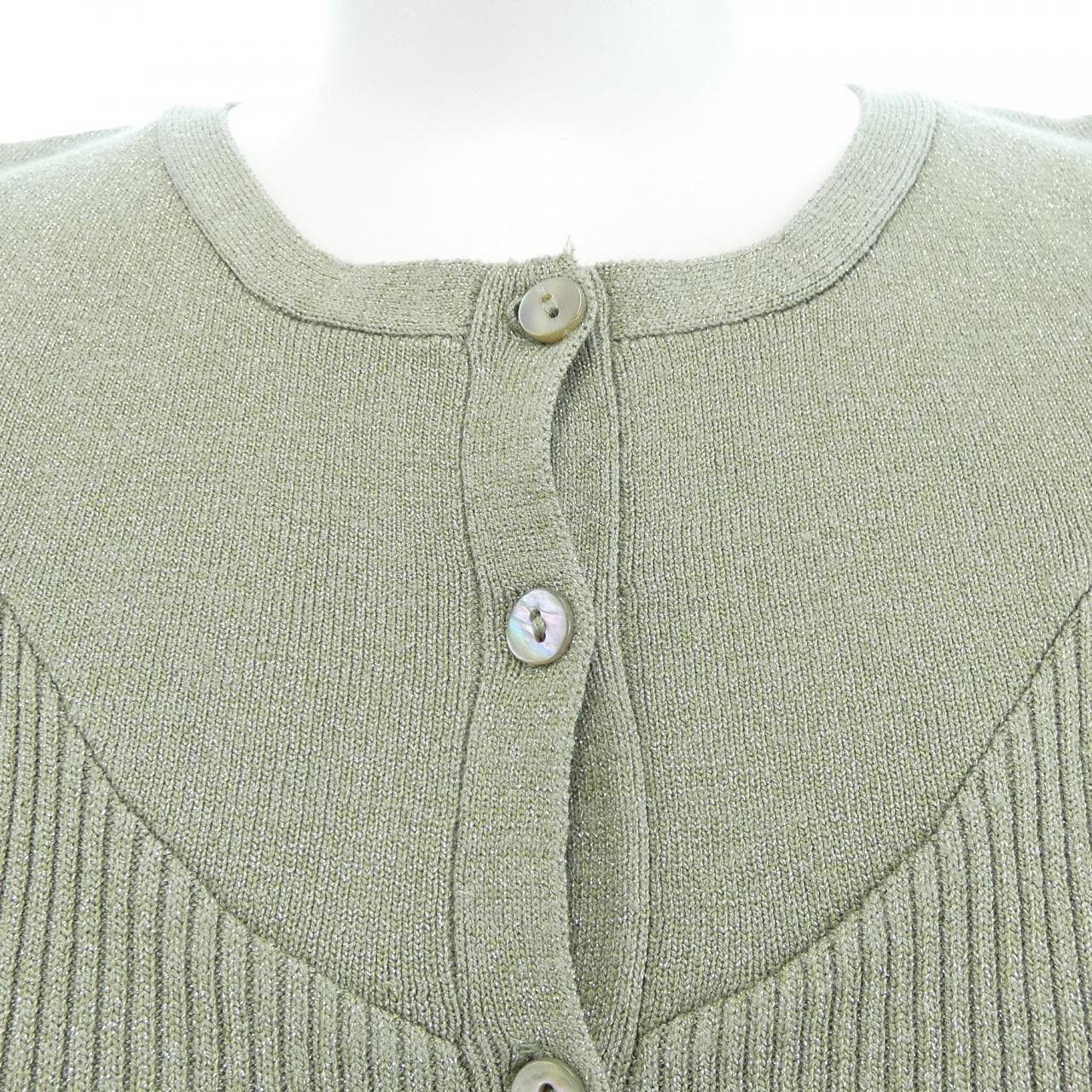 スナイデル Snidel カーディガン