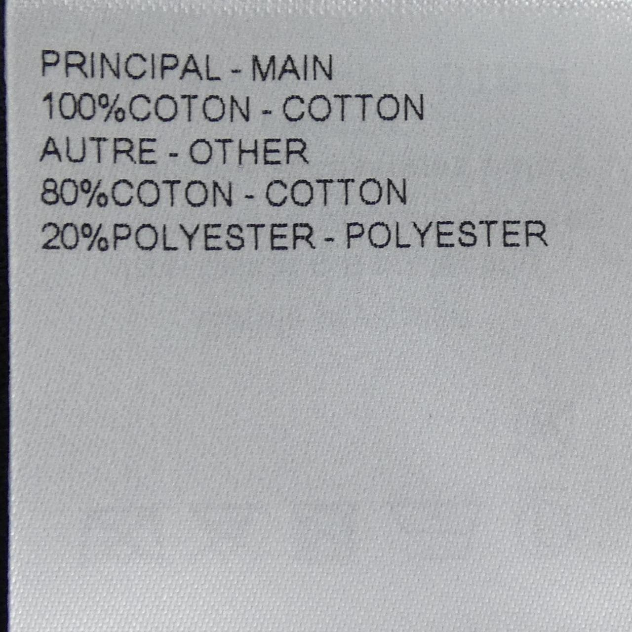 ルイヴィトン LOUIS VUITTON シグネチャーポケットtシャツ FUTB04API Tシャツ