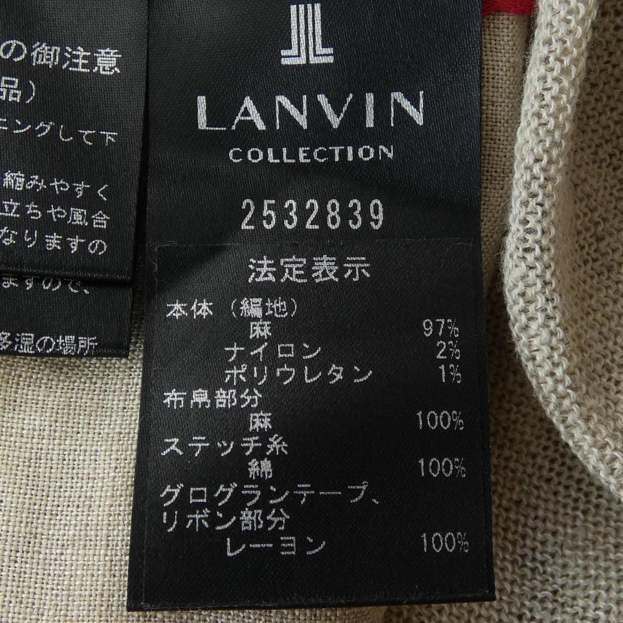 ランバンコレクション LANVIN COLLECTION カーディガン