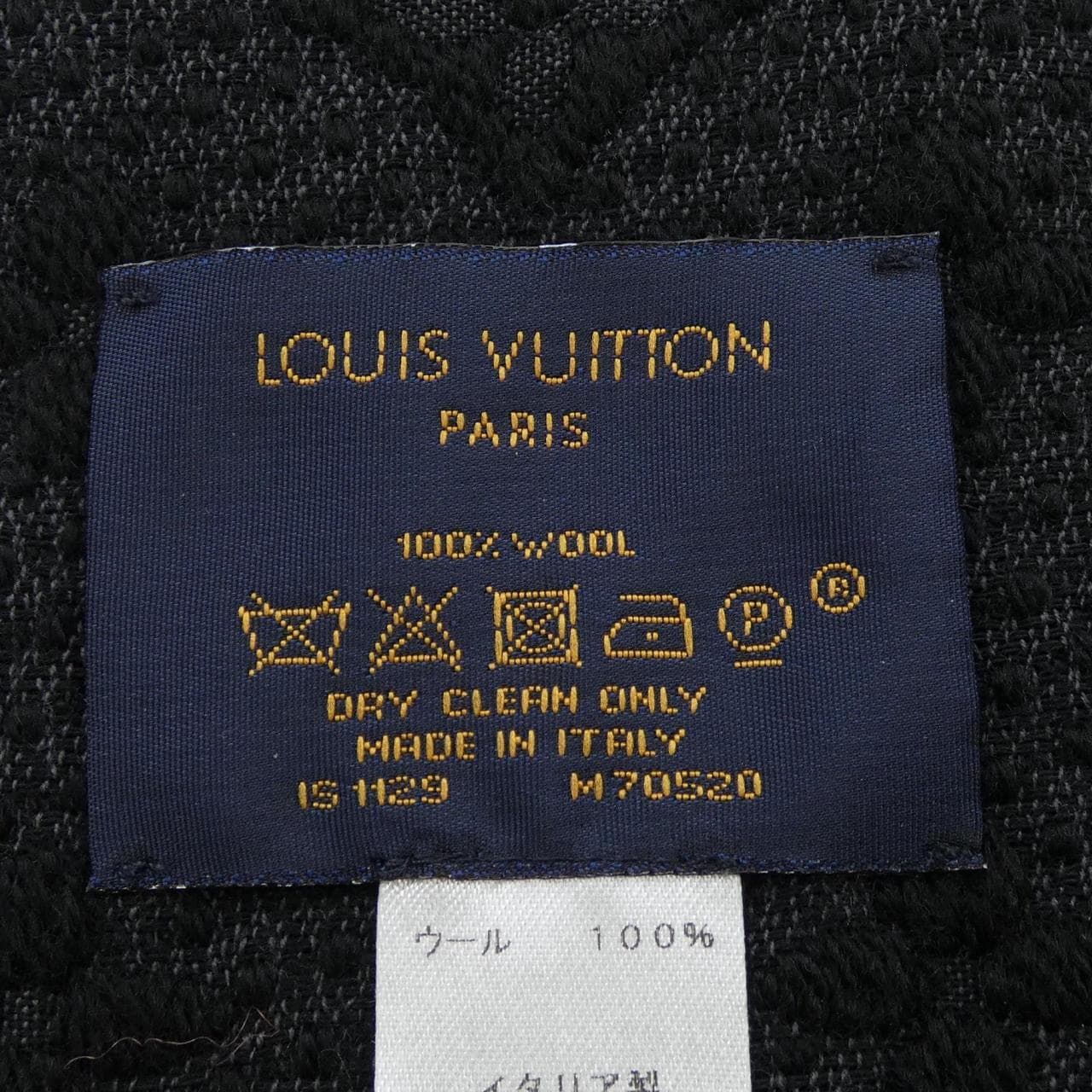 ルイヴィトン LOUIS VUITTON モノグラム クラシック M70520 MUFFLER