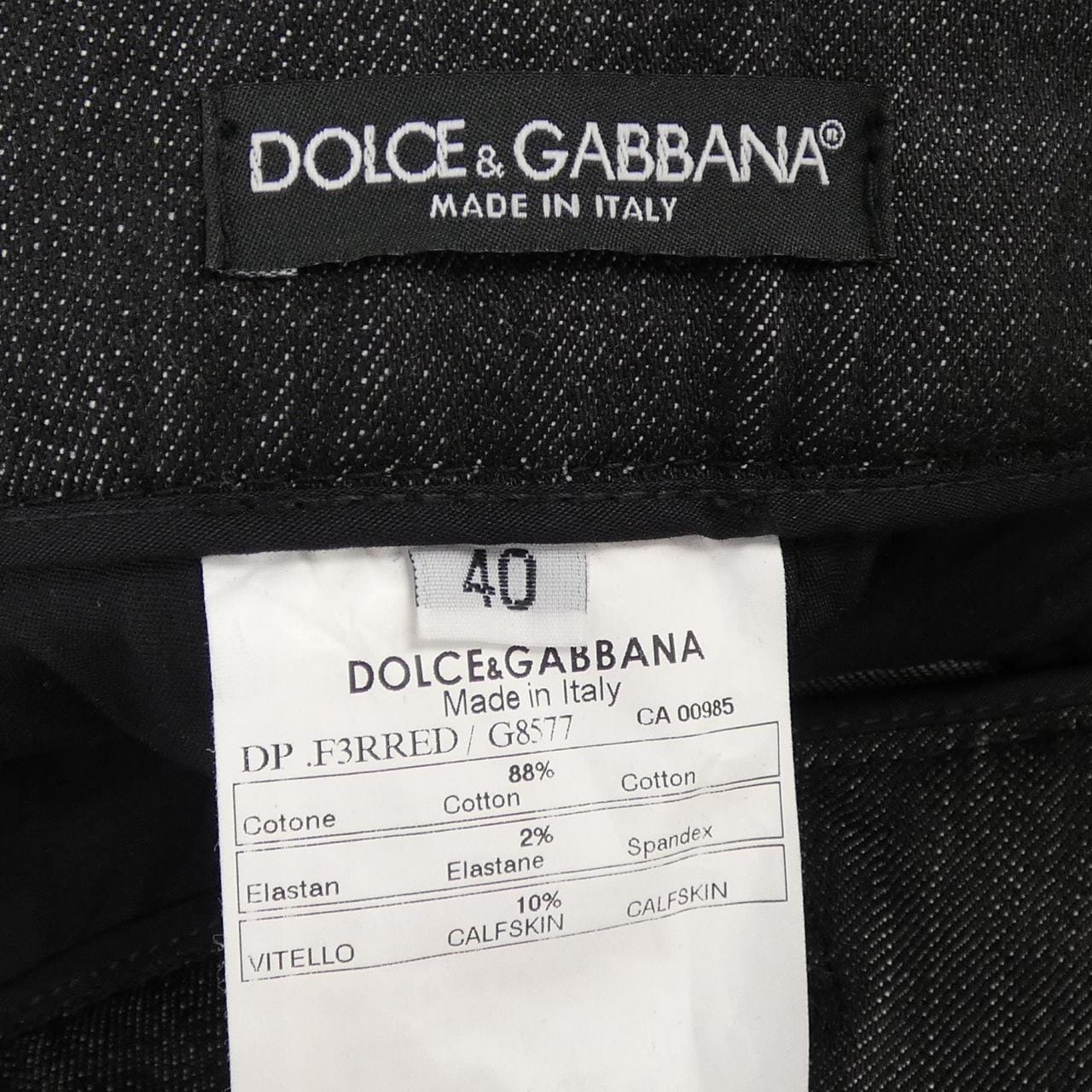 ドルチェアンドガッバーナ DOLCE&GABBANA F3RRED/G8577 ジーンズ
